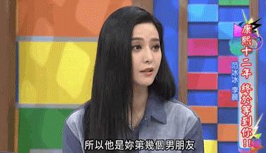 范哥爆料女朋友视频大全,女朋友视频大全精彩瞬间大放送