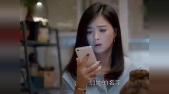 鱼公主前男友爆料视频在线观看,揭秘背后惊人真相 第2张 鱼公主前男友爆料视频在线观看,揭秘背后惊人真相 第2张