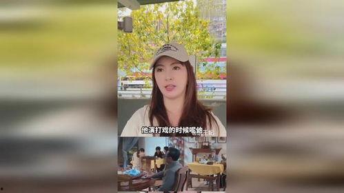 狂飙剧组女演员爆料视频,独家爆料视频背后的真相