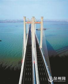 泉州大桥爆料视频最新版,揭秘工程进展与安全隐患 第3张 泉州大桥爆料视频最新版,揭秘工程进展与安全隐患 第3张